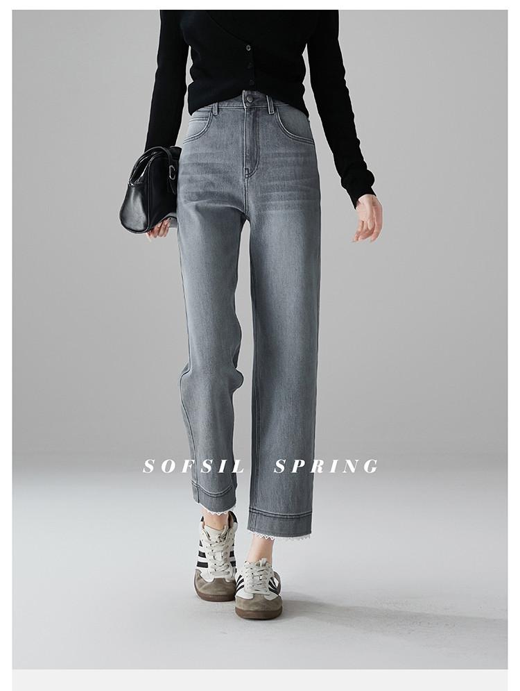 Lace and Lace Patchwork High Waisted Jeans for Women In 2026 Spring Fashion, Versatile and Slimming Straight Leg Pants