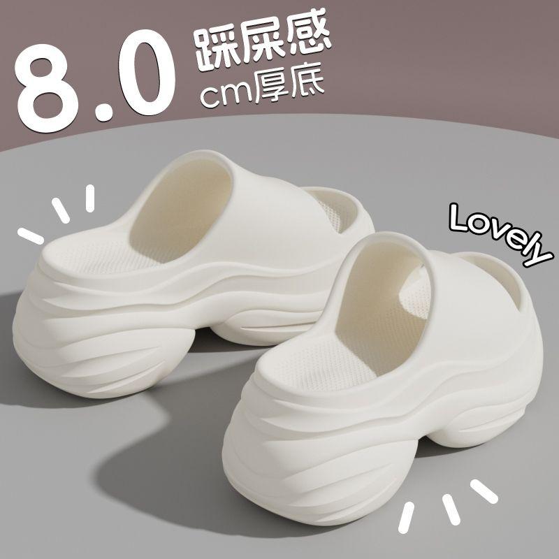 High-heeled eva slippers new summer outer wear thick bottom heightening one-word drag non-slip wear-resistant breathable cool slippers