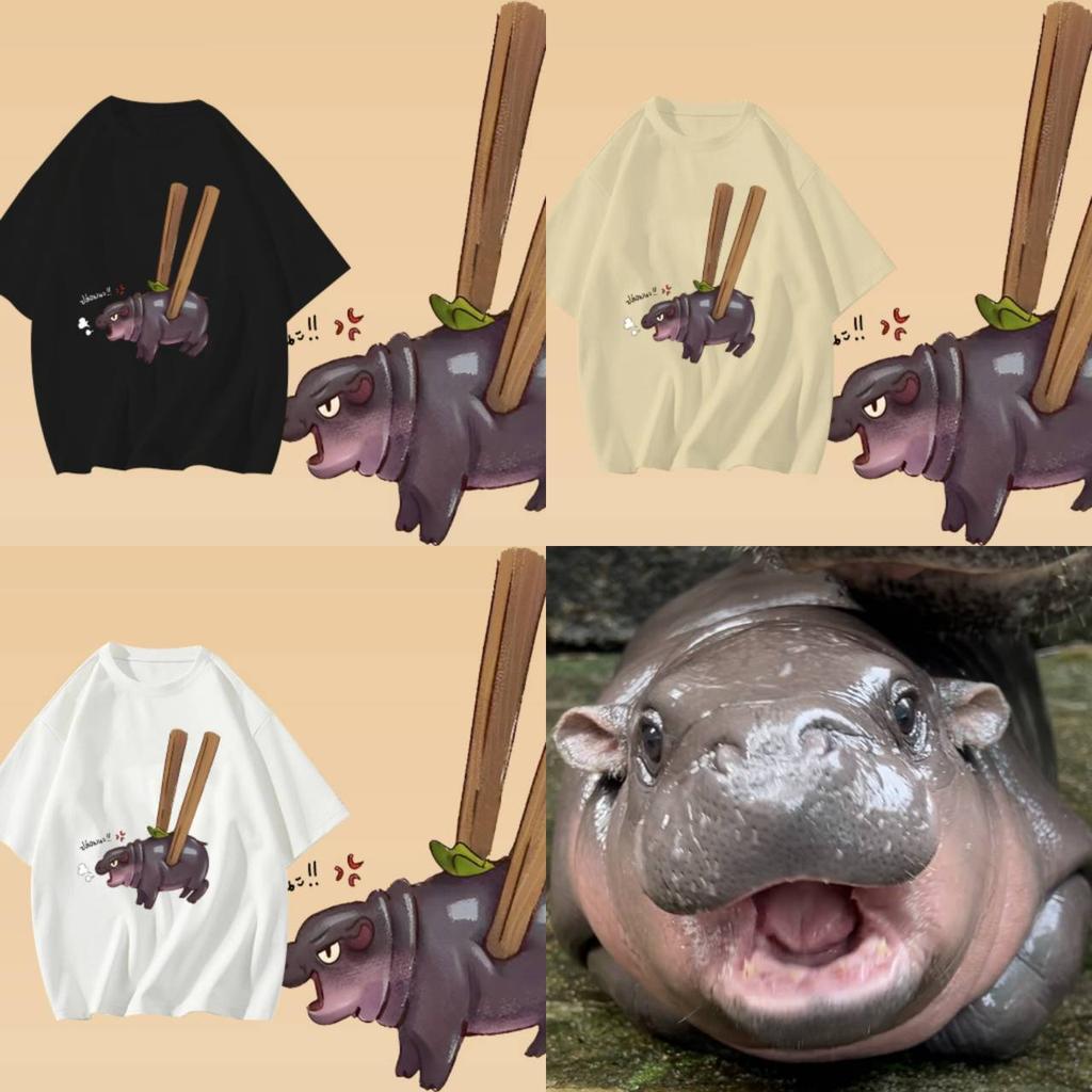 Moo Deng Tiny Baby Hippo Star Thailand Cute Pygmy Hippo Unisex Men Women Kid T-Shirt Print Short Sleeve Round Neck