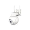 Kashimura Smart Camera with Pan/Tilt, 4G/AC Power/Waterproof, No Wi-Fi Required, Built-in eSIM, High-Brightness LED/Night Vision LED, App Control, Com