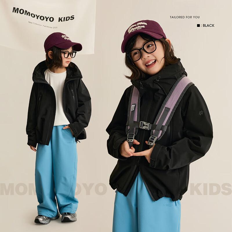 

Girls Autumn/Winter Water-Repellent Fleece-Lined Hooded Jacket 8529D 100