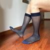 Men's Over The Calf Dress Socks Breathable Fabric Thin See Through Nylon Stockings for Formal Event and Business Meeting