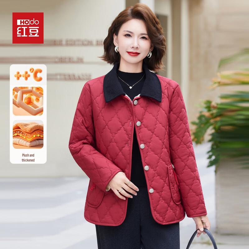 

Hodo Женская стильная зимняя куртка с флисовой подкладкой и утеплителем 2025 XL (Up to 95 catties)