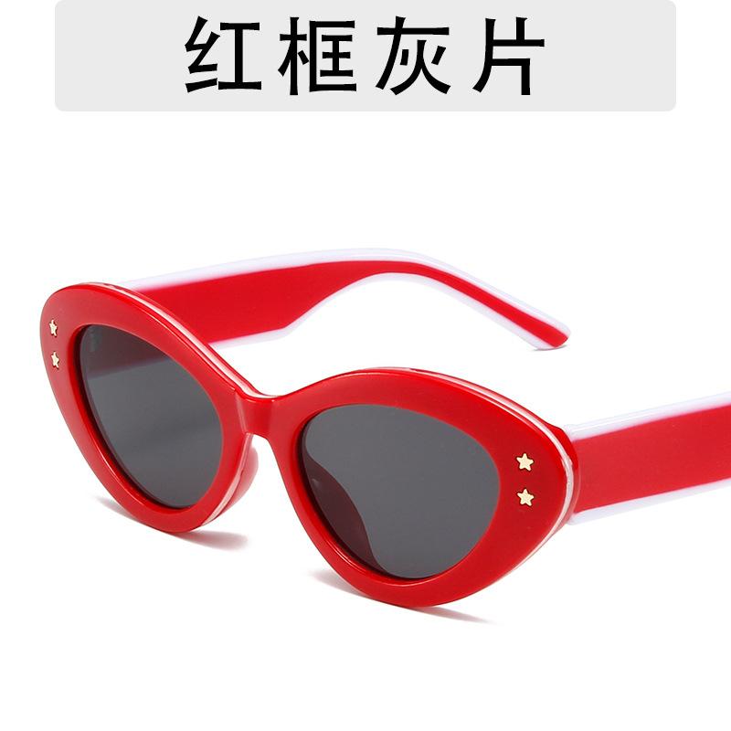 

Ретро Солнцезащитные очки Кошачий глаз Черный макияж Маленькая звезда Милые солнцезащитные очки Стильные Повседневные Элегантные очки