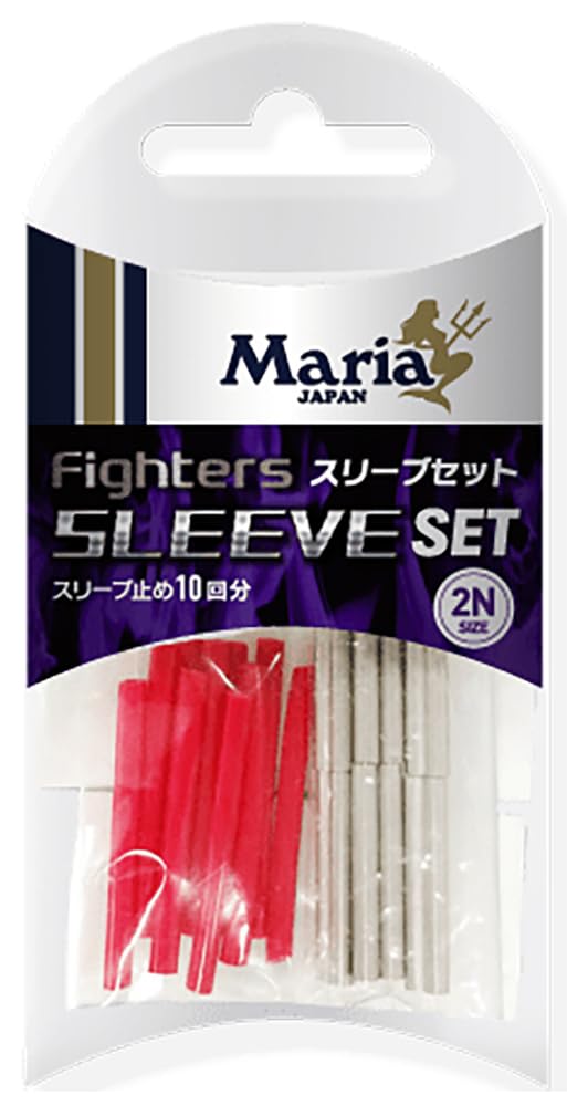 Комплект рукавов Maria Fighters 2N 2n