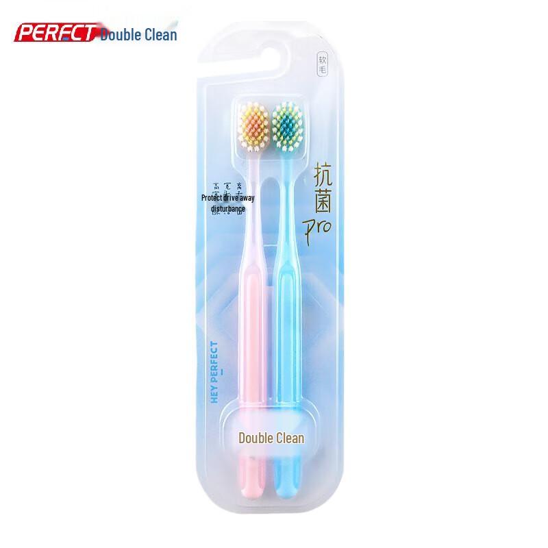 

Beijiajie Crystal Charm Soft Bristle Toothbrush 12-Pack