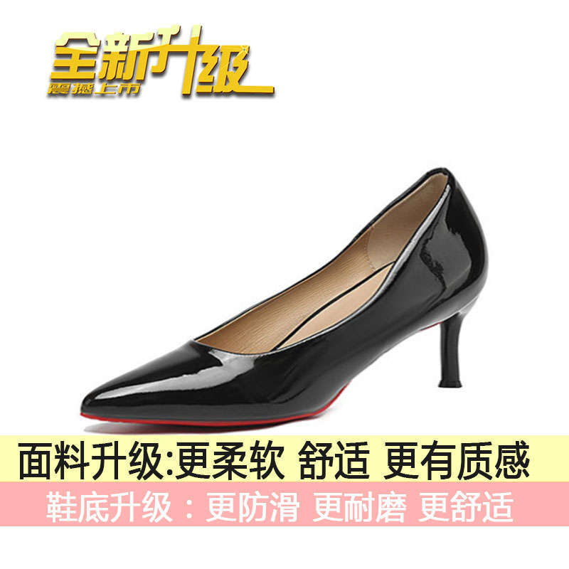 

Patent leather on red soles, pointed tip, light mouth, sexy nude work shoes, women s stiletto, 2025 spring and autumn new black high heels 34