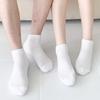 [5-Pair Set] Men's and Women's Double Cushion Mesh Sneaker Socks
