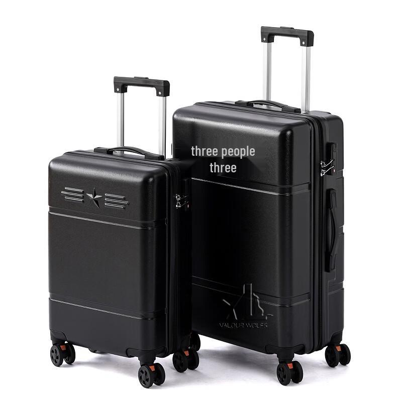 Xiaolang 20-inch Military Style Carry-on Suitcase
