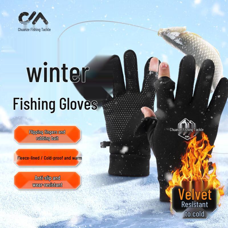 

Водонепроницаемые зимние перчатки для рыбалки с двумя пальцами Fleece Lined Insulated