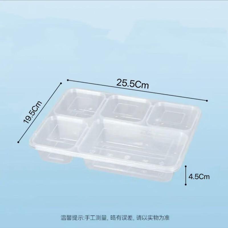 Disposable Rectangular Divided Meal Prep Containers with Lids
