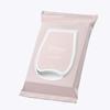 Bifesta Cleansing Tissue Serum Moist, 10 Sheets (Portable)