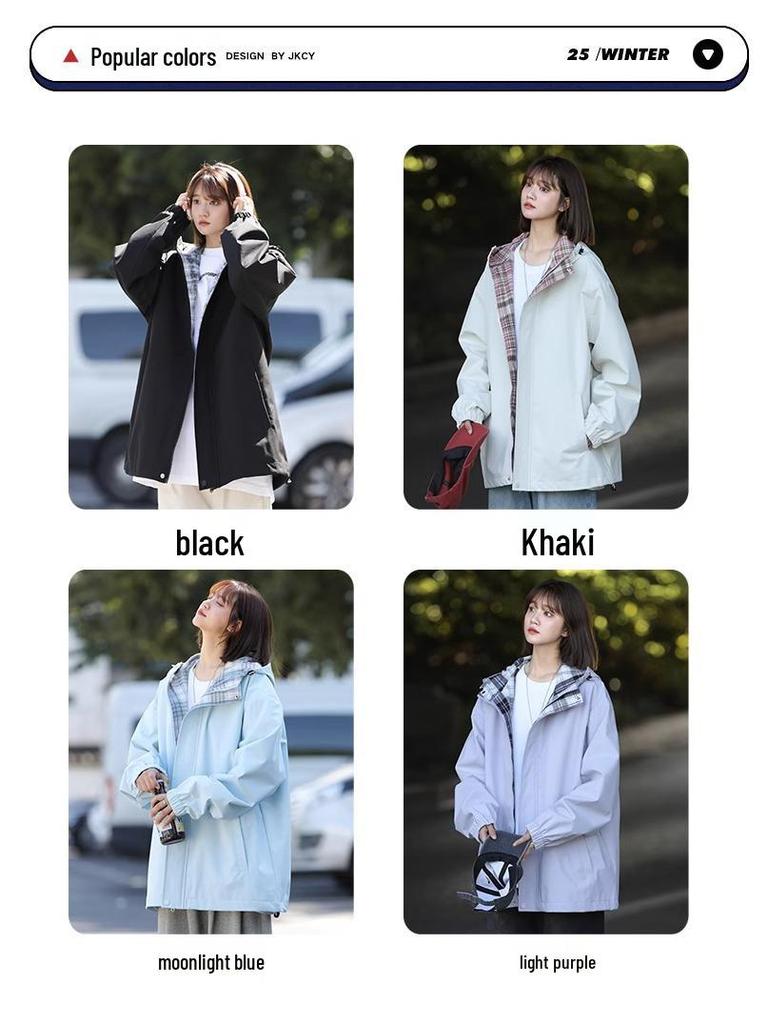 Women's 2024 Spring/Autumn Color Block Plaid Windproof Hooded Sports Top
