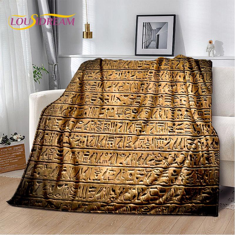 3D Egyptian Mythology Pharaoh Hieroglyphics Soft Plush Blanket,Flannel Blanket Throw Blanket for Living Room Bedroom Sofa Picnic