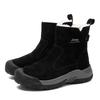 Jeep Men's Winter Martin Work Boots