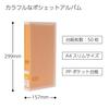 Kokuyo Album Pochette Album Coloree A4 Slim L Size 300 Sheets Orange A-NPV30YR