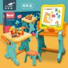 Smart Cat Children'S Multi-Functional Building Block Table Magnetic Painting Graffiti Writing Small Blackboard Puzzle Assembly Toy