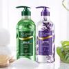 A'Gensn Olive Oil Shampoo & Lavender Shower Gel Set