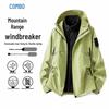 Kangbo Outdoor 3-in-1 Windproof Waterproof Jacket
