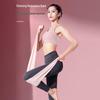 Fumade Yoga Widerstandsbänder (2er-Pack)