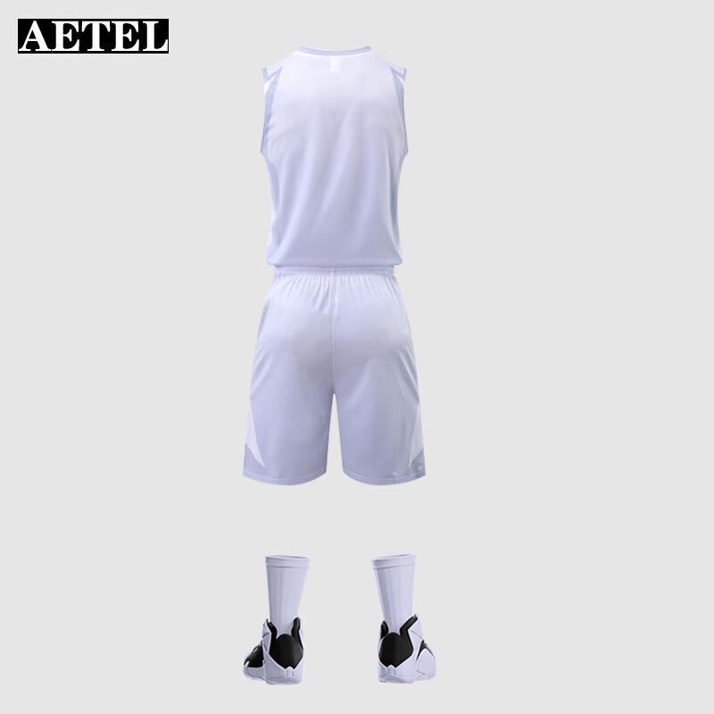AETEL Men's Quick-Dry Basketball Uniform Set