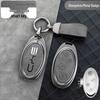 Compatible Key Case for BYD: Qin Plus DMi, Dolphin, Song Plus, Han EV, Yuan Pro, Tang, and E2 Models