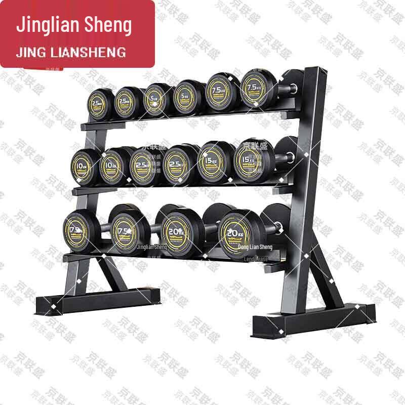 Jingliansheng Adjustable Dumbbell Set (PEV Coated Steel) with Rack