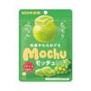 UHA Mikakuto Mocchu Shine Muscat 45g10 Bags