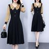 Women's Korean-Style Casual Slimming Elegant A-Line Dress Zipper Patchwork Button Fake Two-Piece Long-Sleeve Dress