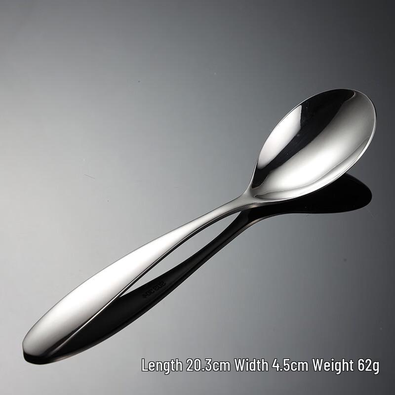 Qianxing 304 Stainless Steel Dinner Spoons