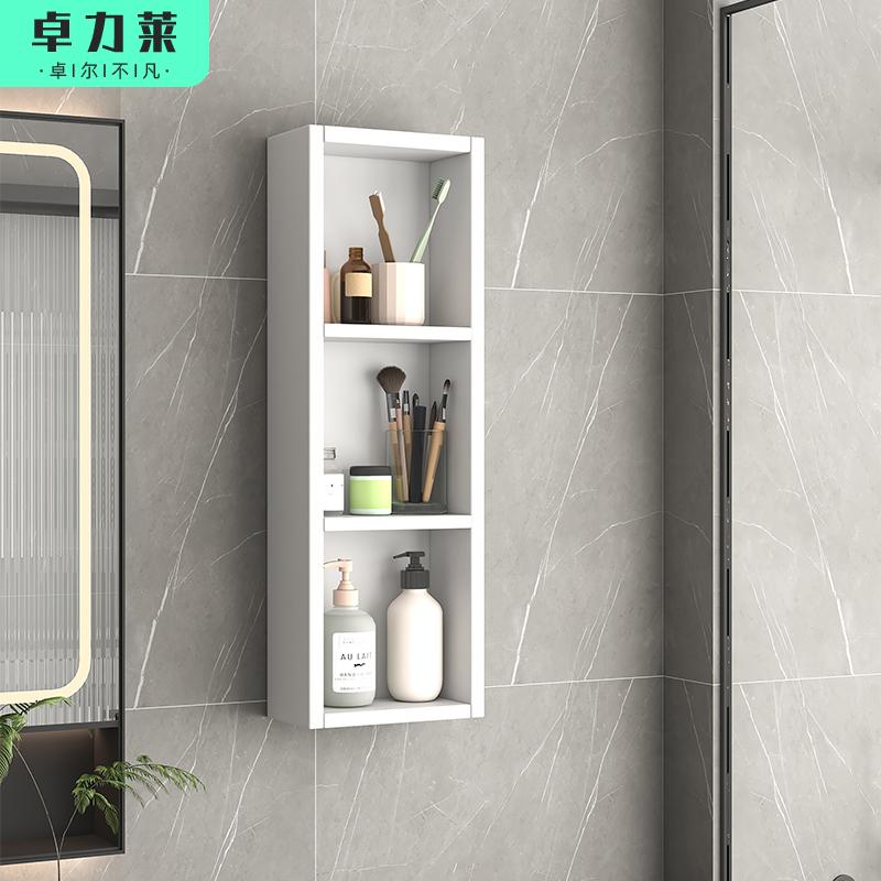 Nordic Comfortable Design Storage Bathroom Cabinet Simple Modern Decorations Closet Medicine Modern Ergonomic Trendy Furniture