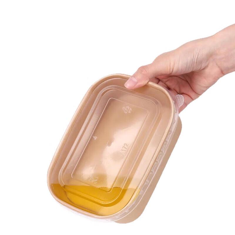 ZLIII 1000ml Rectangular Kraft Paper Takeaway Containers