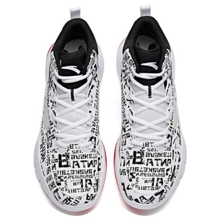 Anta Shock Absorbing Non-Slip Wear-Resistant High-Top Basketball Shoes Men Sneakers White Black 91731132-14