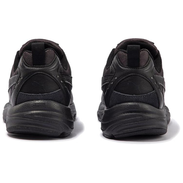 New PUMA Milenio Low Top Casual Shoes Unisex Black 402113-01