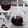 AKEMI LIVING Coffee Server, Coffee Carafe Set, Coffee Dripper, Stainless Steel Filter, Double-Layer Mesh, Heat-Resistant Glass, No Filter Required, Se