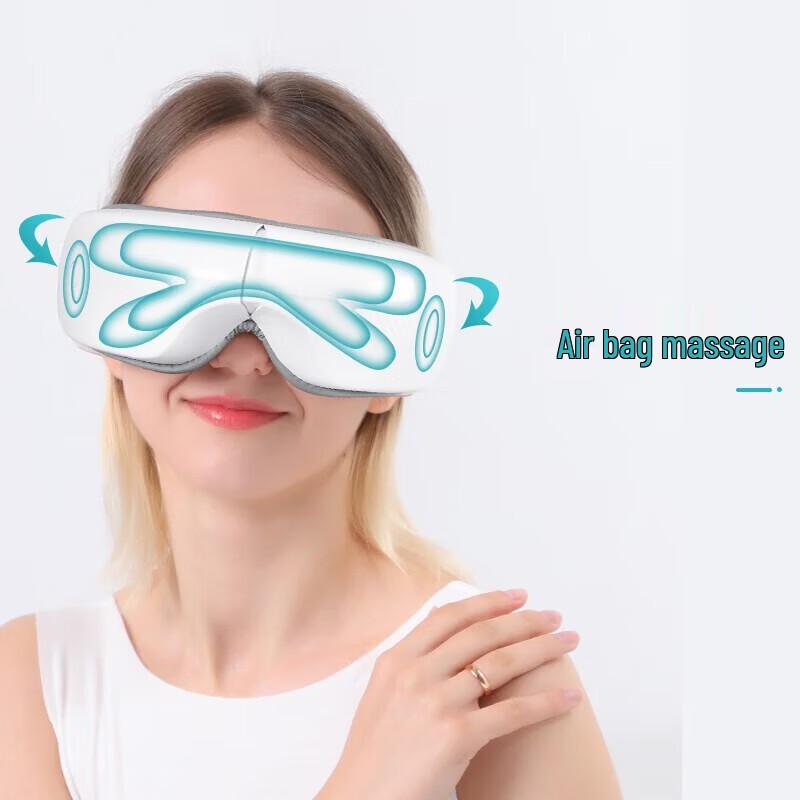 Hezheng Eye Massager