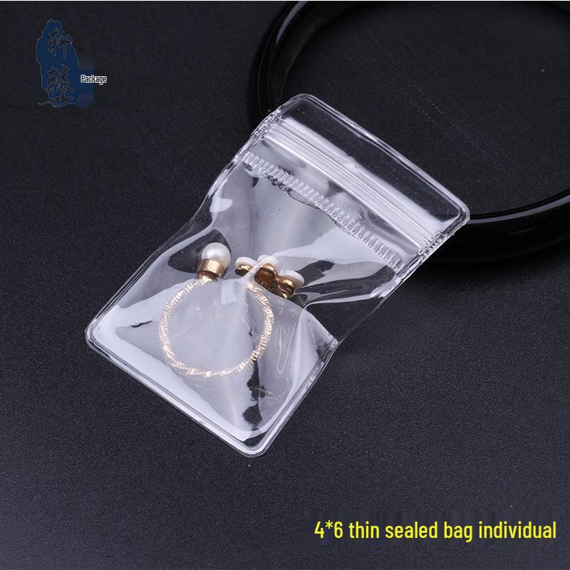 Transparent Self-Sealing Plastic Mask Packaging Bag