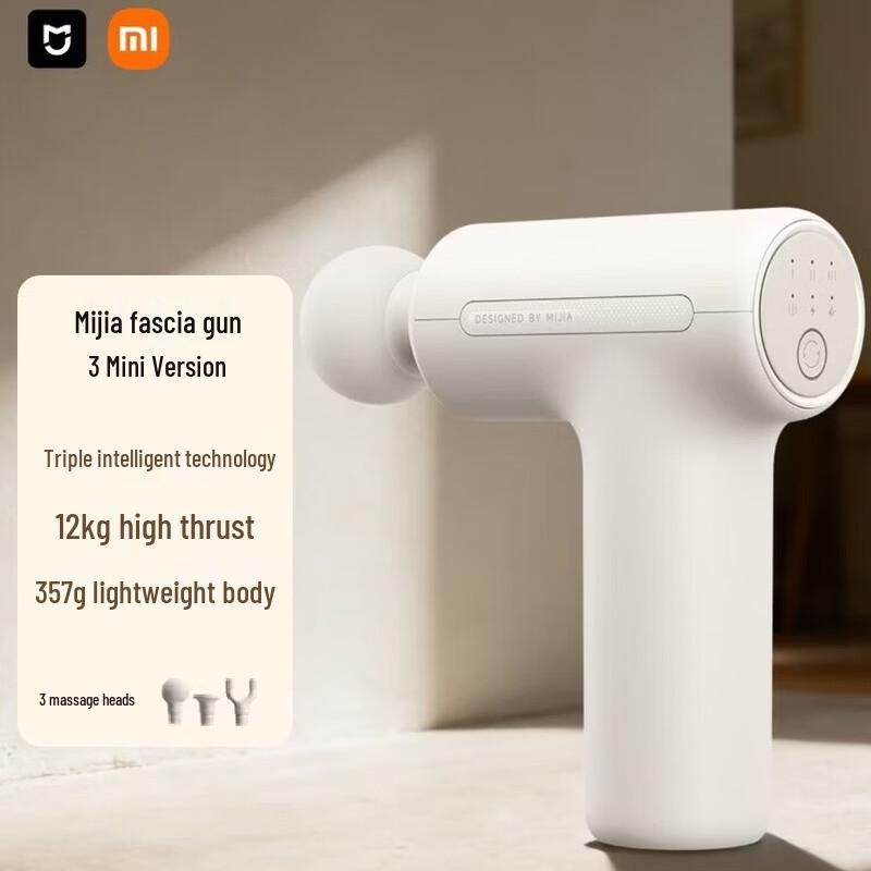 

Xiaomi Mijia Fascia Gun 3 Mini
