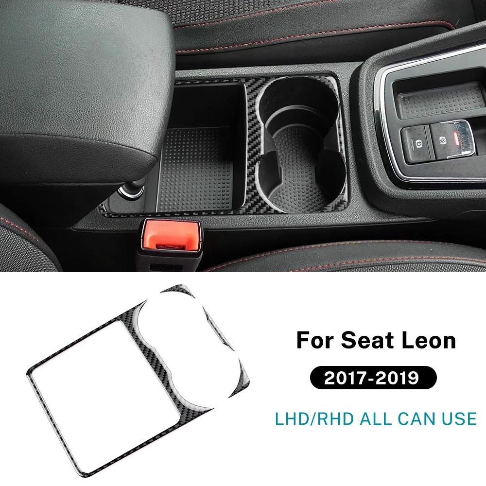 Real Soft Carbon Fiber Sticker For Seat Leon 2017 2018  LHD RHD Car Water Cup Holder Panel Trim Interior Accessories