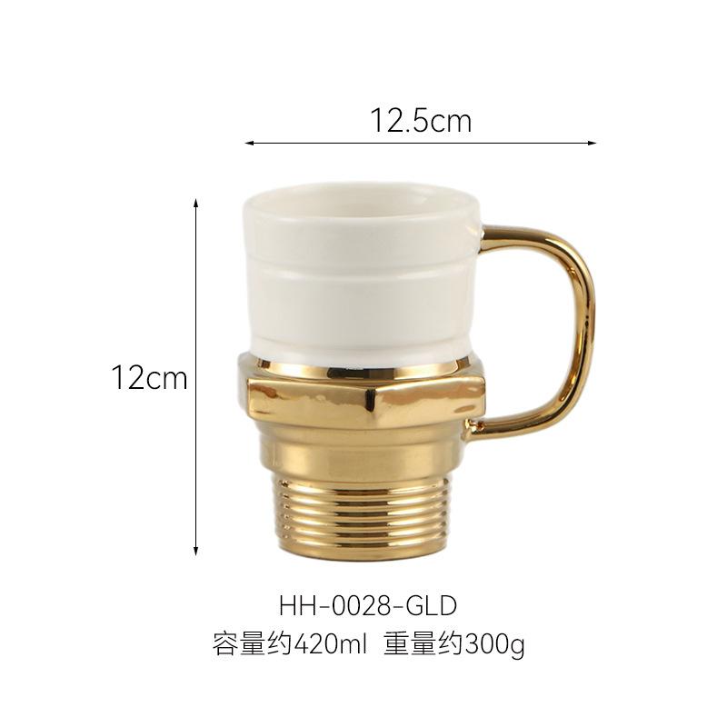 Creative Golden Spark Plug Ceramic Mug Breakfast Milk Tea Cup Home Afternoon Tea Coffee Cup Office Drinking Mug Home Decoration