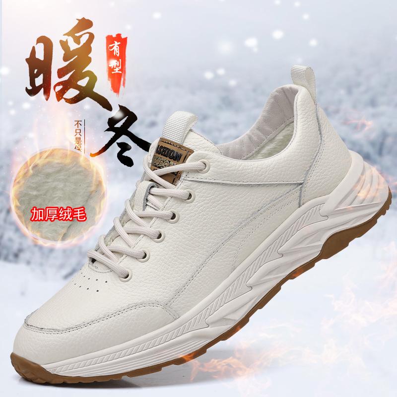 The First Layer of Cowhide Autumn New Men's Casual Shoes Genuine Leather Shoes Sports Shoes Men's Casual Men's Shoes Trendy Shoes
