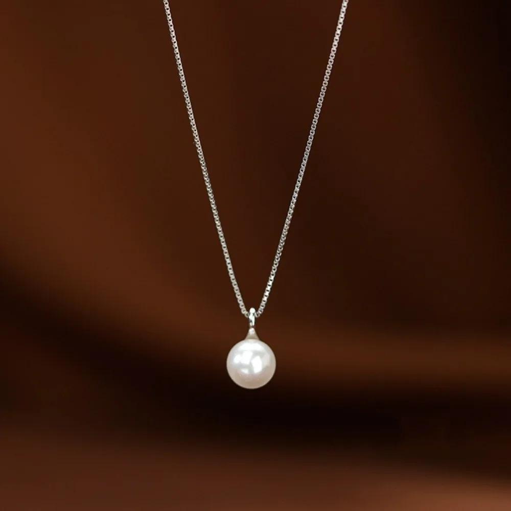 Elegant Style Imitation Pearl Pendant Necklace Adjustable Clavicle Chain for Women Jewelry Gifts