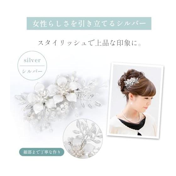 Micoi Hair Accessories Kanzashi Hair Stick Pearl Cherry Blossom Hairpin Bridal Wedding Graduation Formal Kimono Western Dress Mother Flower Silver