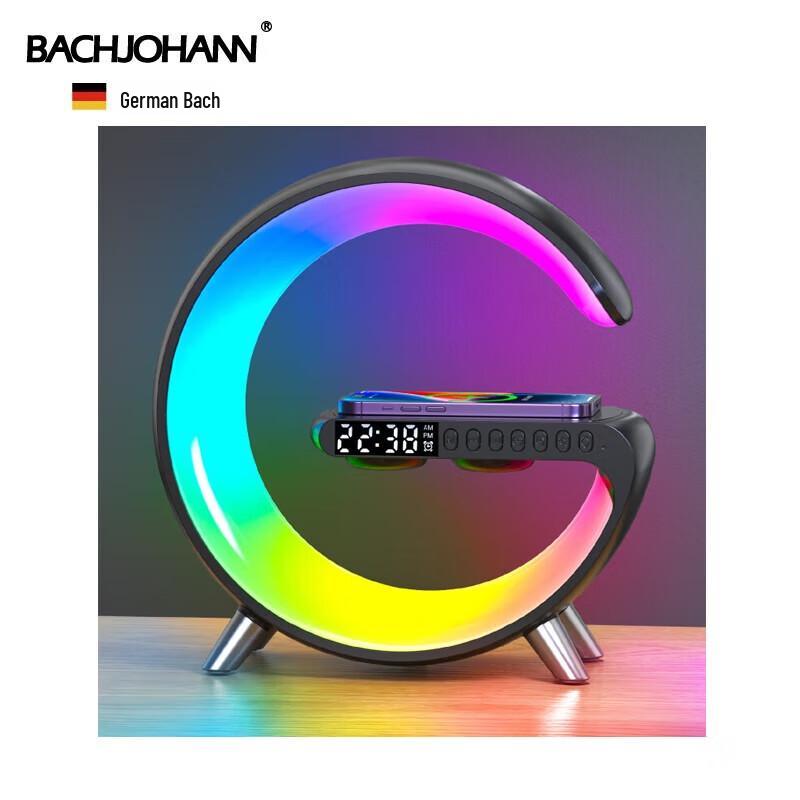 G7 Wireless Portable Bluetooth Speaker with RGB Ambient Light