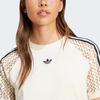 Adidas Originals Gestreiftes Rundhals Kurzarm T-Shirt Damen Tops Magisches-Weiß KC0770