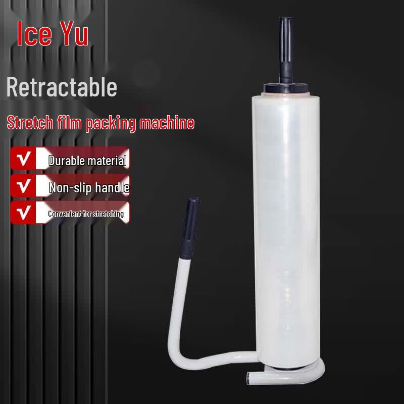 Retractable Manual Stretch Film Dispenser Retractable