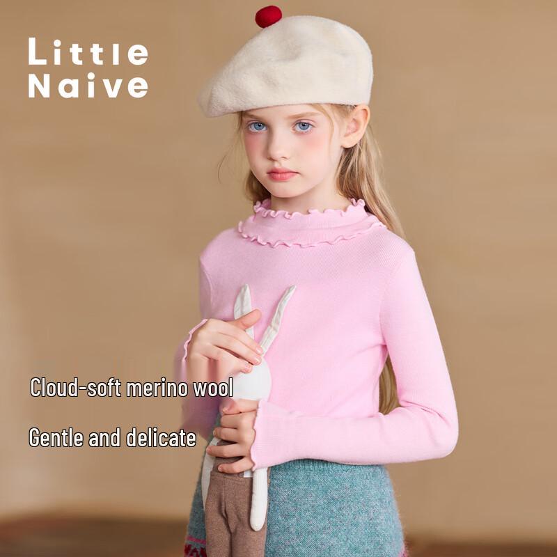 Little Naive Girl s Solid Long-Sleeve Knit Base Layer 170