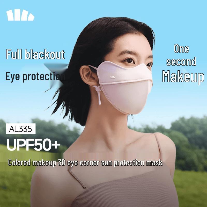 Banana Umbrella EM320 3D Anti-Smudge UV Protection Mask