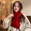 Winter scarf women's autumn and winter new cross small scarf small scarf solid color warm scarf