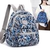 Korean Fashion Nylon Backpack for Middle-Aged & Elderly Women - Casual, Small, Travel-Friendly